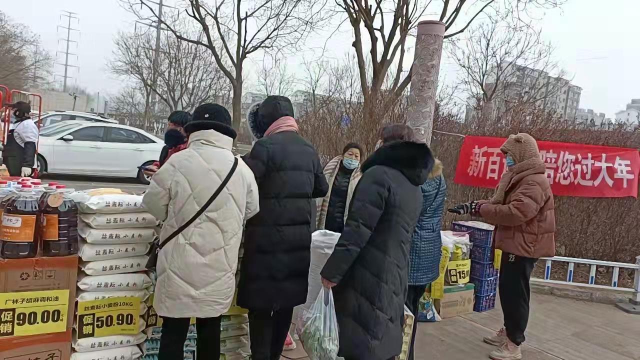 超市百货，图片齐全，满足家用一切需求