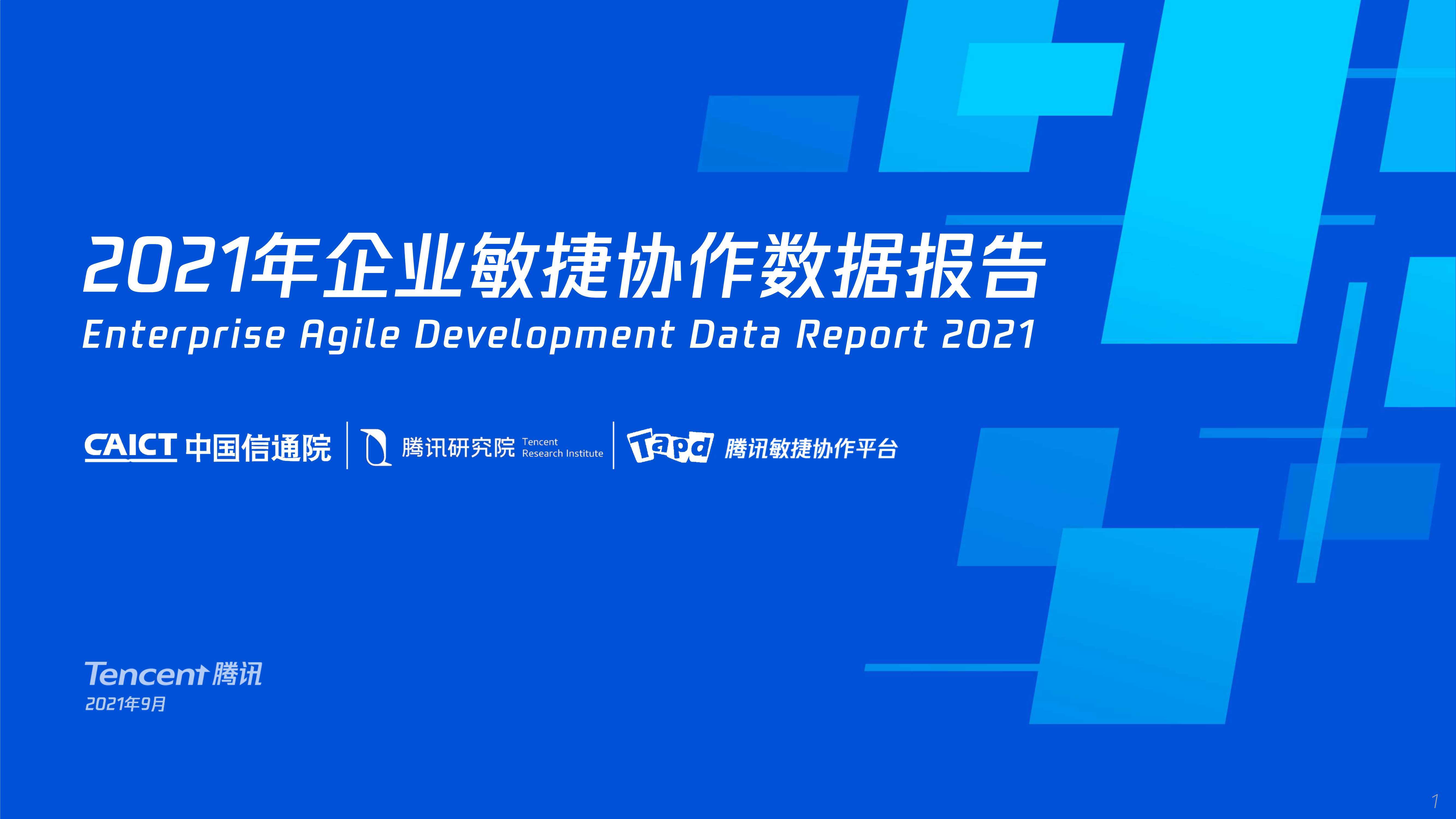 沧州人才网招聘网站——连接企业与人才的桥梁