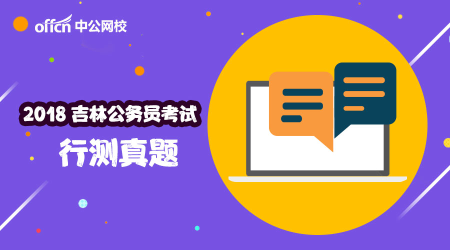 常平58同城网招聘，连接人才与机会的理想平台