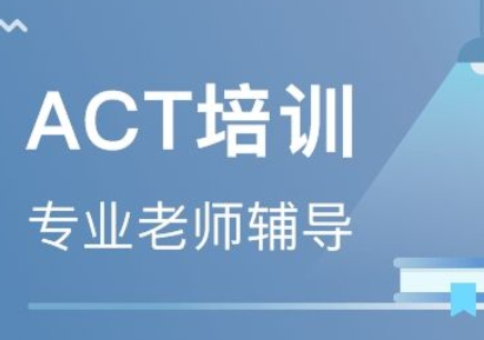 昌泰尊府英语培训班电话——开启您的英语学习之旅