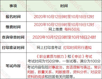 最新厂房招工信息全面解析与招聘趋势展望