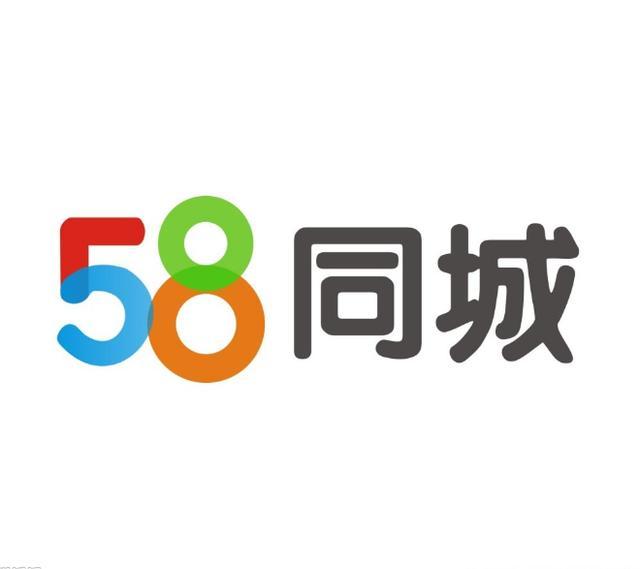 采购招聘的黄金平台——58同城