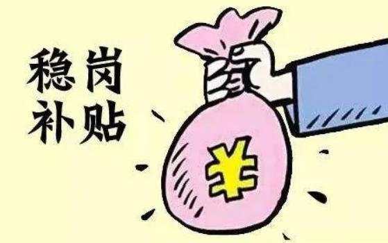 才歌人才网东阳最新招聘动态，探索职业发展的无限可能