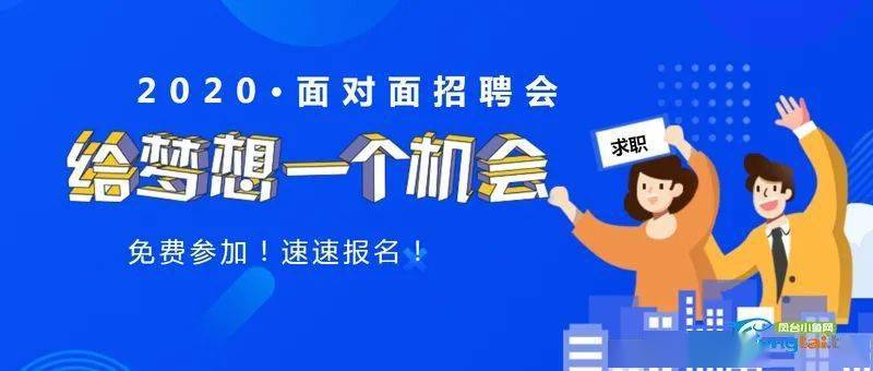 常州58同城招聘车工，掌握技术，开启职业新篇章