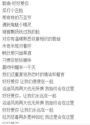 彩色的经典老歌歌词，回忆的旋律与色彩的交织