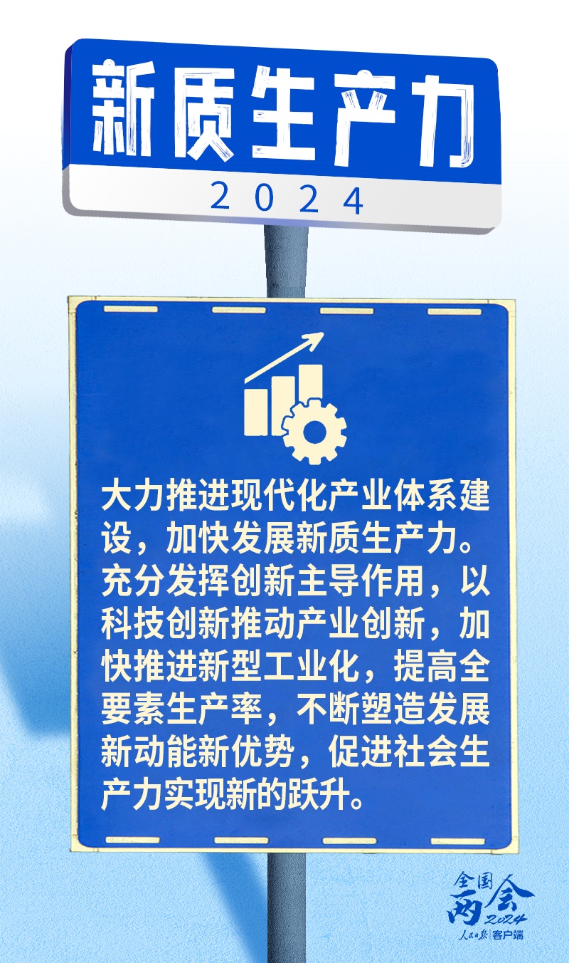 叉车工招工信息最新招聘——职业前景与机遇