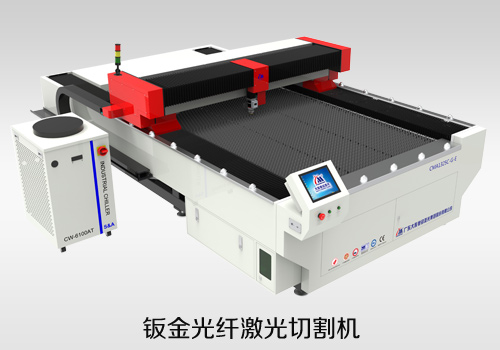 常用激光切割机商家报价深度解析