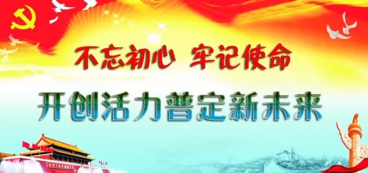 曹坪招工信息最新招聘——探寻职业发展的无限可能