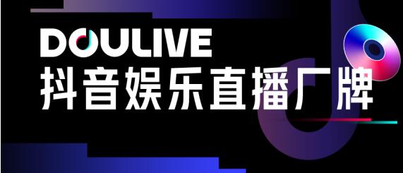 常州人才网直播招聘网站，连接人才与机遇的桥梁