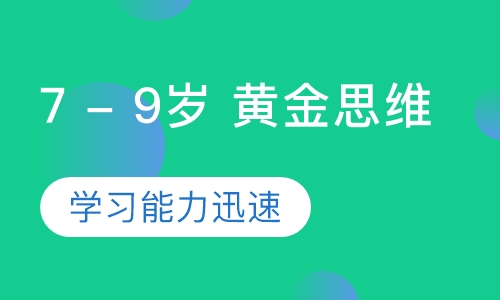 常州正规雅思培训机构，打造语言能力的卓越平台