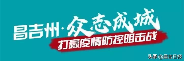 昌吉招工最新招聘信息概览