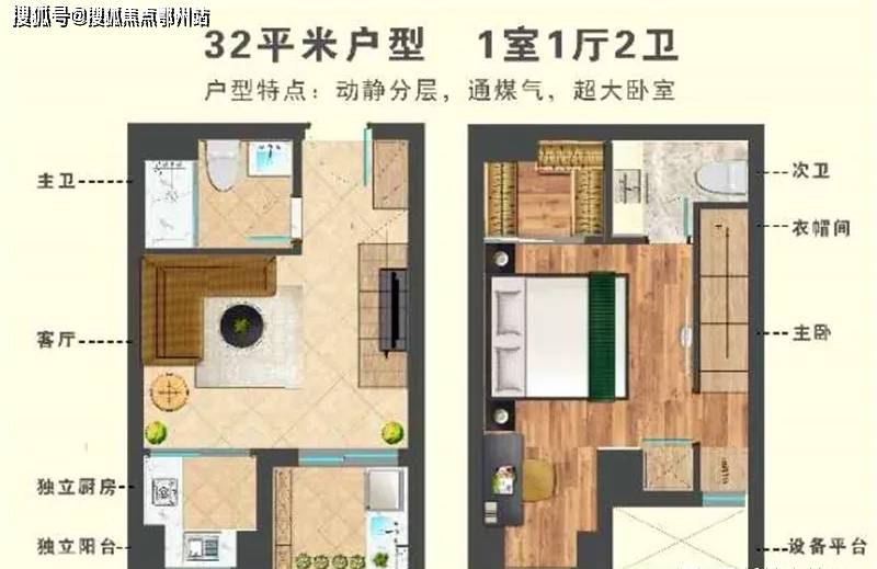 草坝地区最新招工信息全面解析