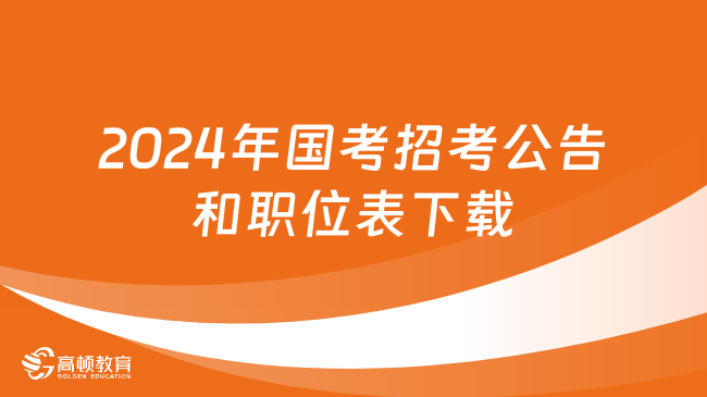 柴旦招工最新招聘信息及其影响