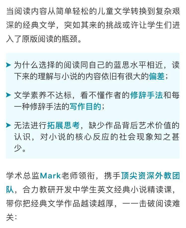 岑巩英语培训班电话，解锁您英语学习的正确途径