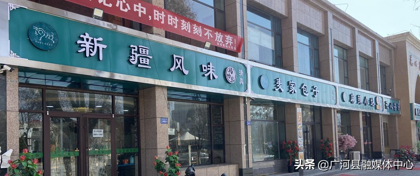 超市百货门面，繁华都市中的商业名片