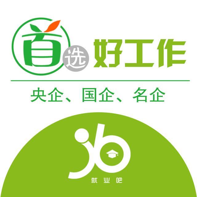 茶陵招工信息最新招聘动态