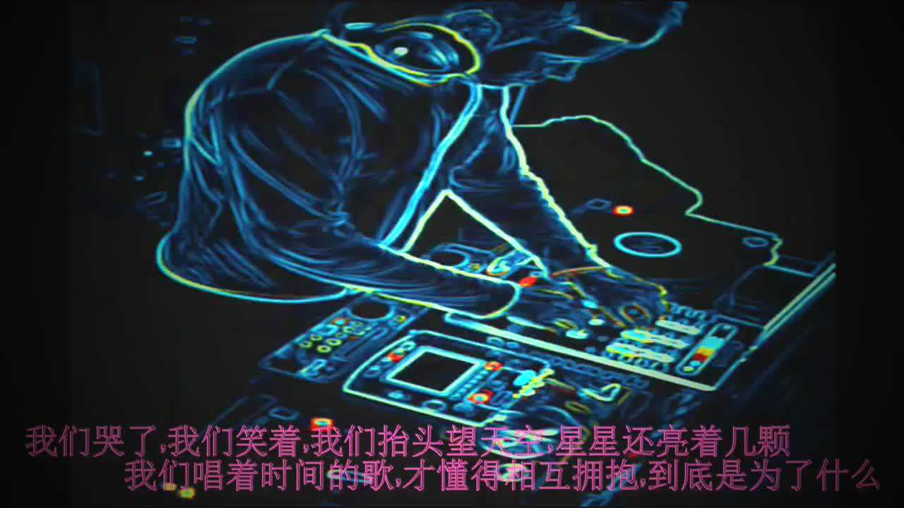 超强重低音震撼，DJ网站的音乐魔力