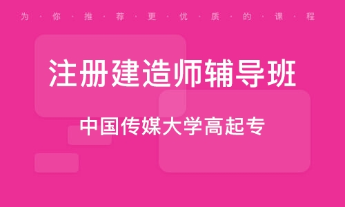 曹州路英语培训班电话多少——探寻优质英语教育的联系方式