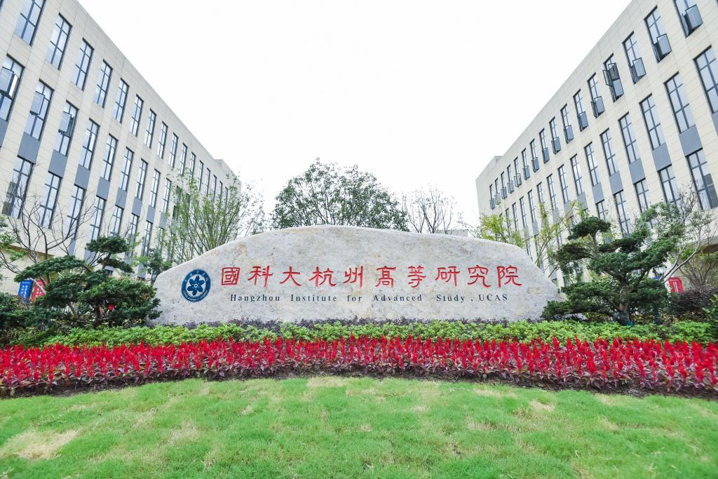 材料学院人才招聘信息网——打造人才与学院的桥梁