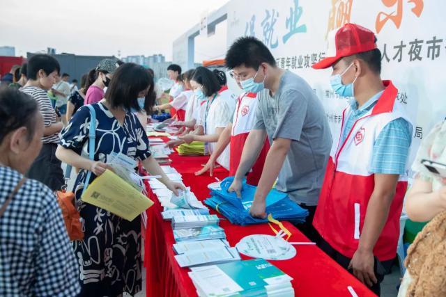 常州联合人才网，构建人才与企业的桥梁