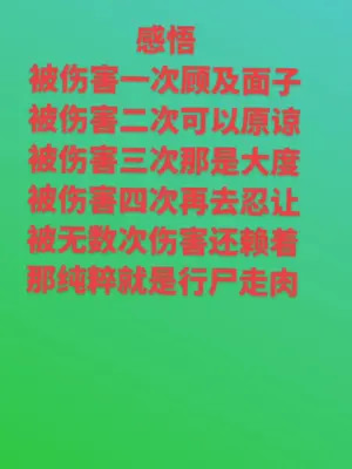 彩铃经典老歌五百首，岁月流转中的旋律之美