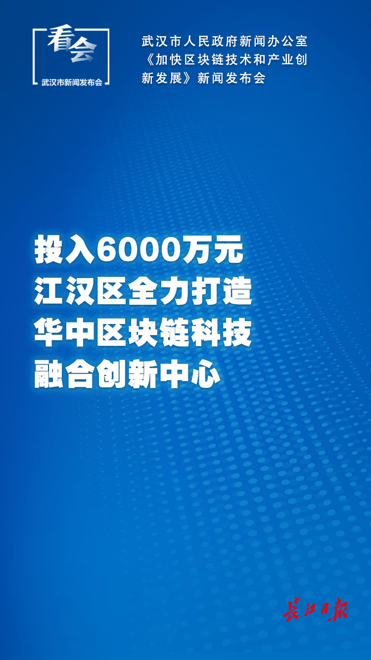 曹妃甸人才网招聘——打造人才与企业的对接平台