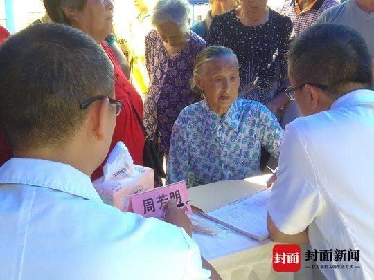 仓山人才市场招聘，探索人才市场的繁荣与发展