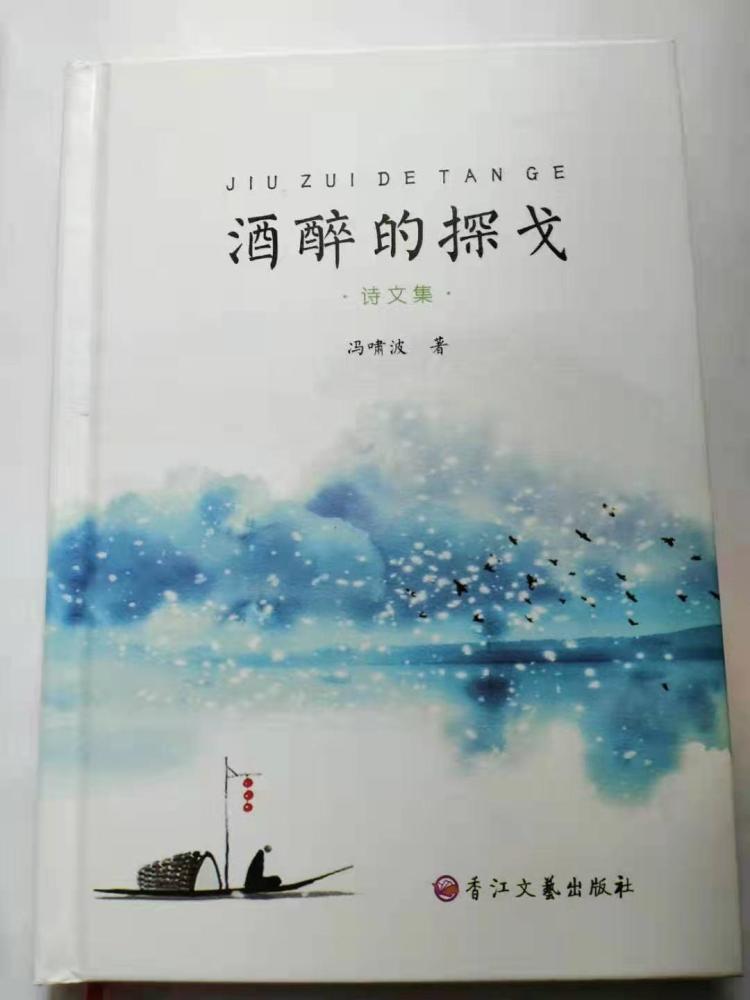 摒弃浮躁，回归真实，不要音乐网红