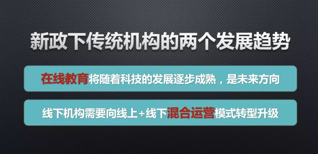 不要去补习班去考雅思，探索个性化学习之路