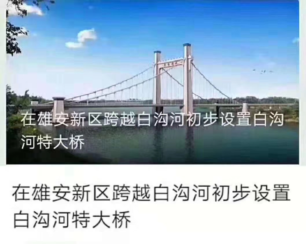 沧州招聘网——连接企业与人才的桥梁