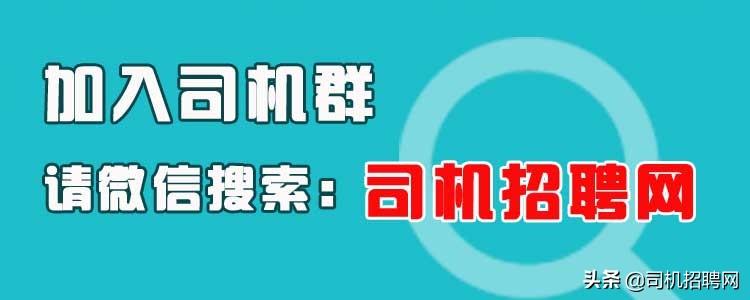 叉车工招聘网——连接叉车工与企业的桥梁