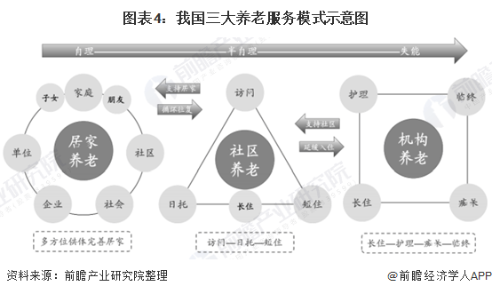 超市百货射灯的应用与优势分析