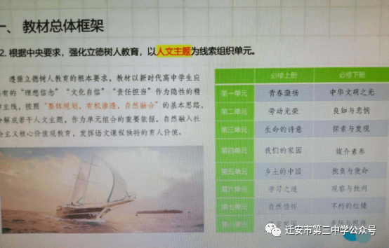 常德专升本，探索学历提升之路