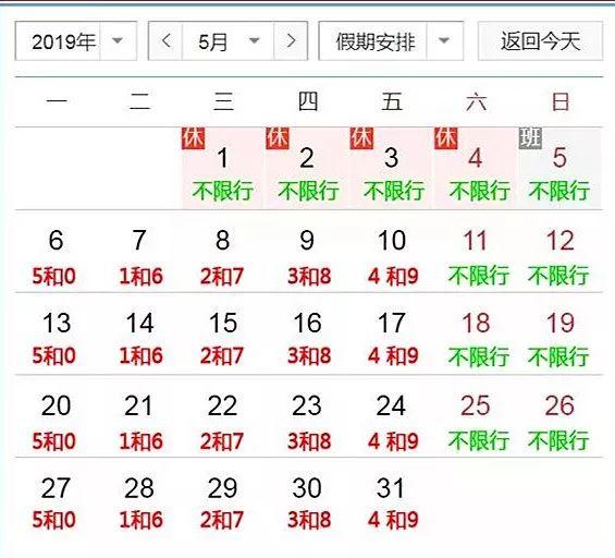 沧州58同城招聘司机——驾驭未来的职业选择