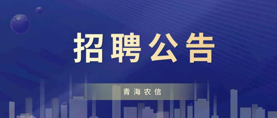 昌黎人才招聘最新信息——探寻职场新机遇