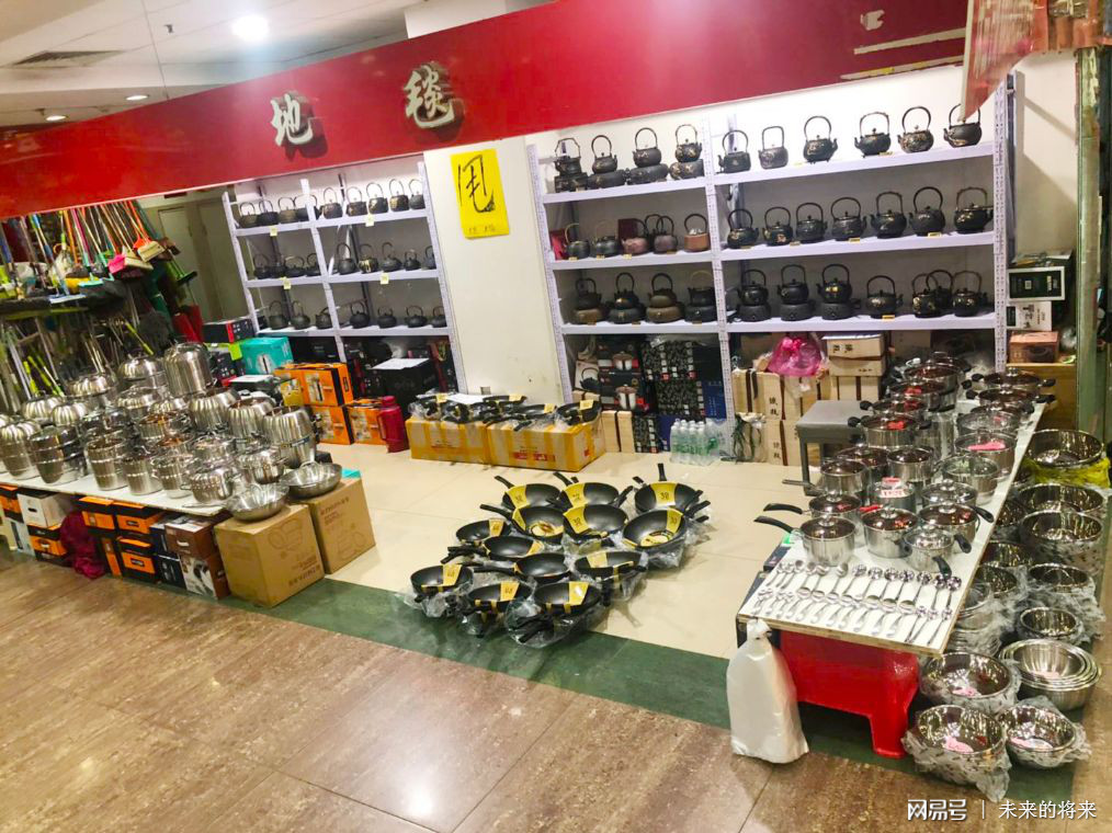 常州家用百货批发市场，繁荣的商业脉络与多元的商品展示