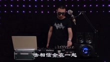 超长经典歌曲老歌DJ的魅力与影响