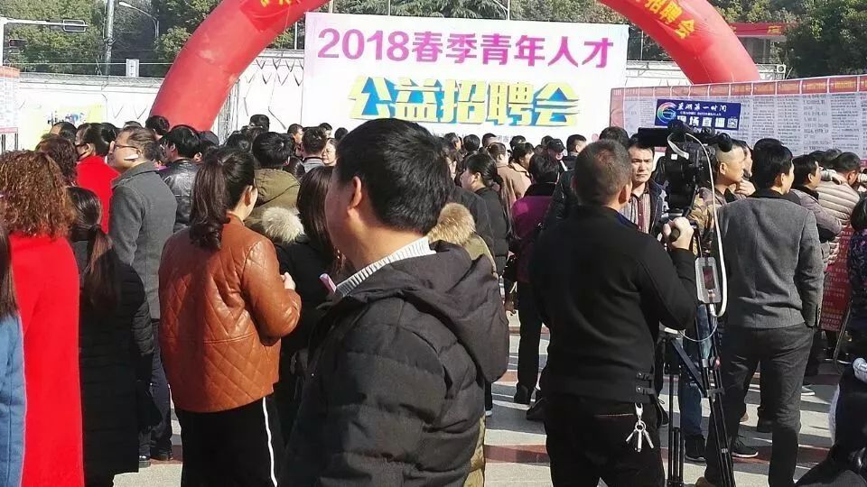 巢湖人才市场招聘网——连接人才与企业的桥梁