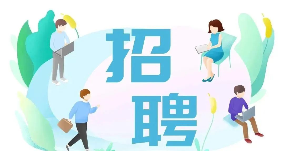 茶山招聘智通人才信息——探索人才与产业共荣的新纪元